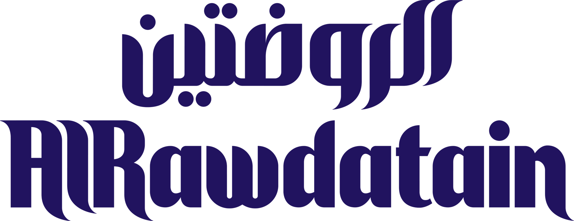 Al Rawdatain — الروضتين