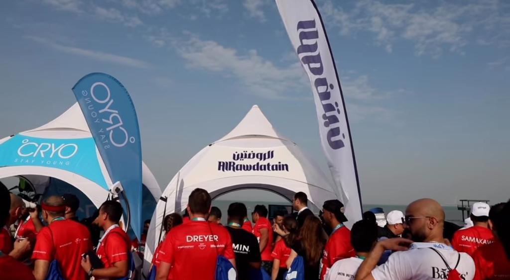 Al Rawdatain Main Sponsor Gulf Bank 642 Marathon