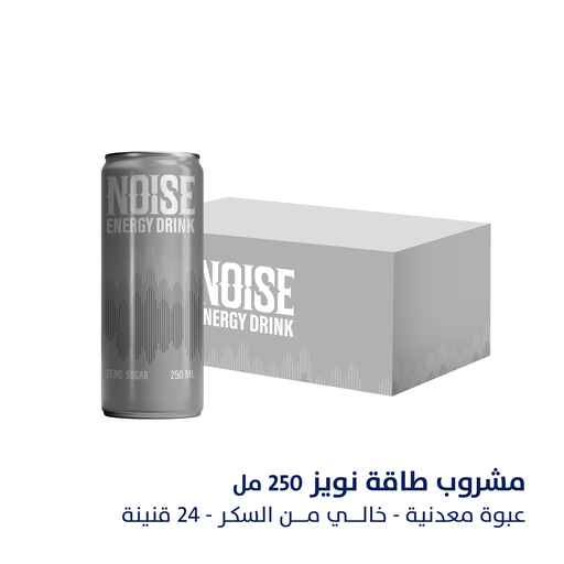 [640015] نويز مشروب الطاقه خالي السكر 250 مل شد 24